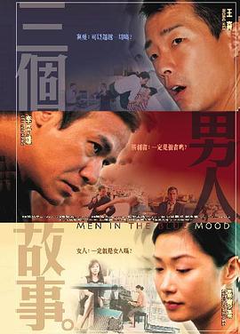 99久久综合国产精品二区