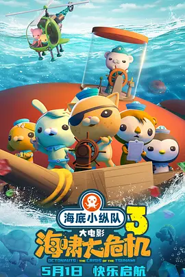 99久久综合国产精品二区