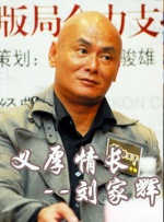 99久久综合国产精品二区